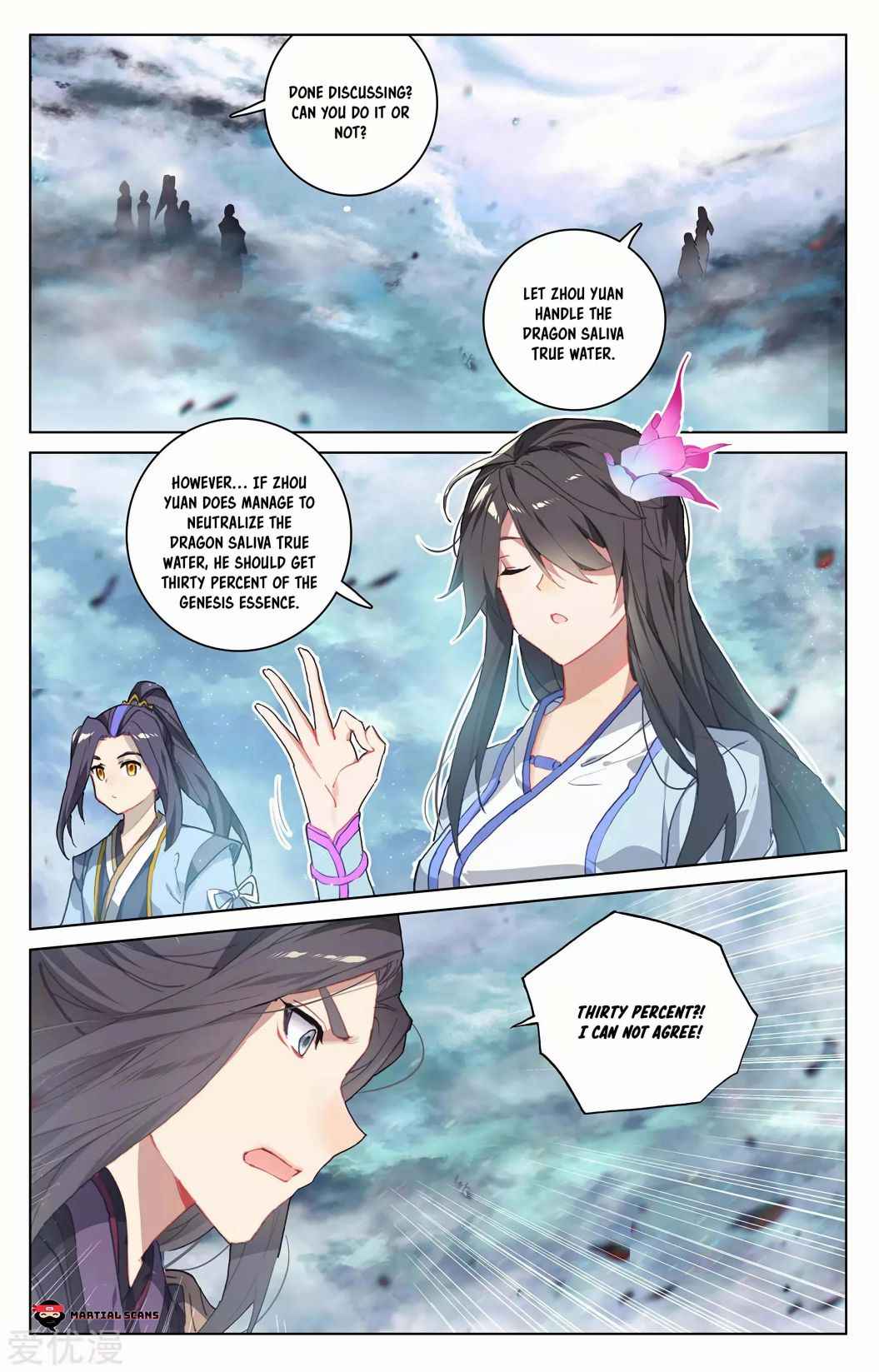 Page 9 of Chapter 276.5