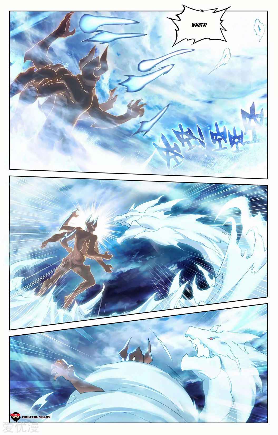 Page 3 of Chapter 276