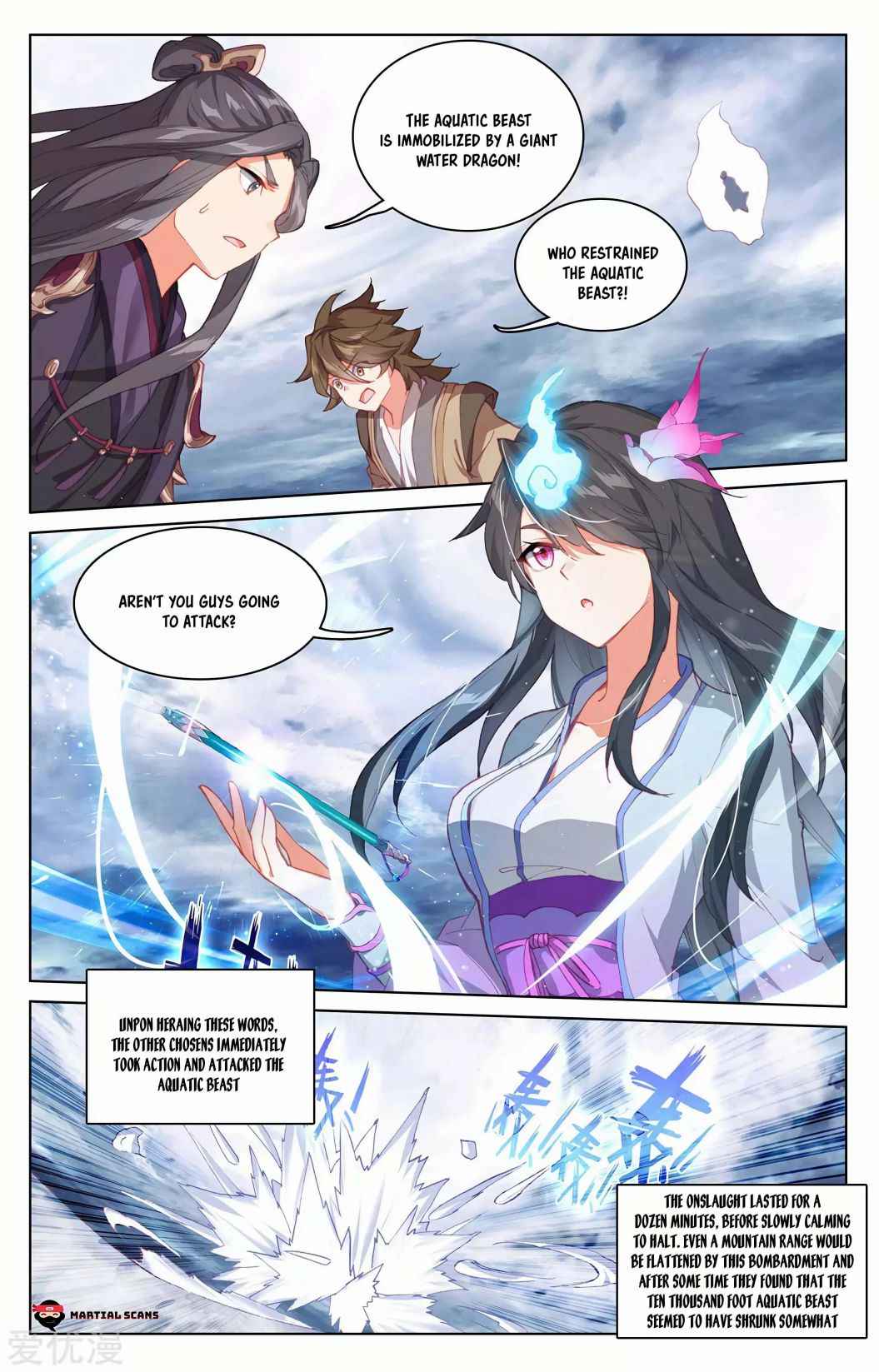 Page 4 of Chapter 276