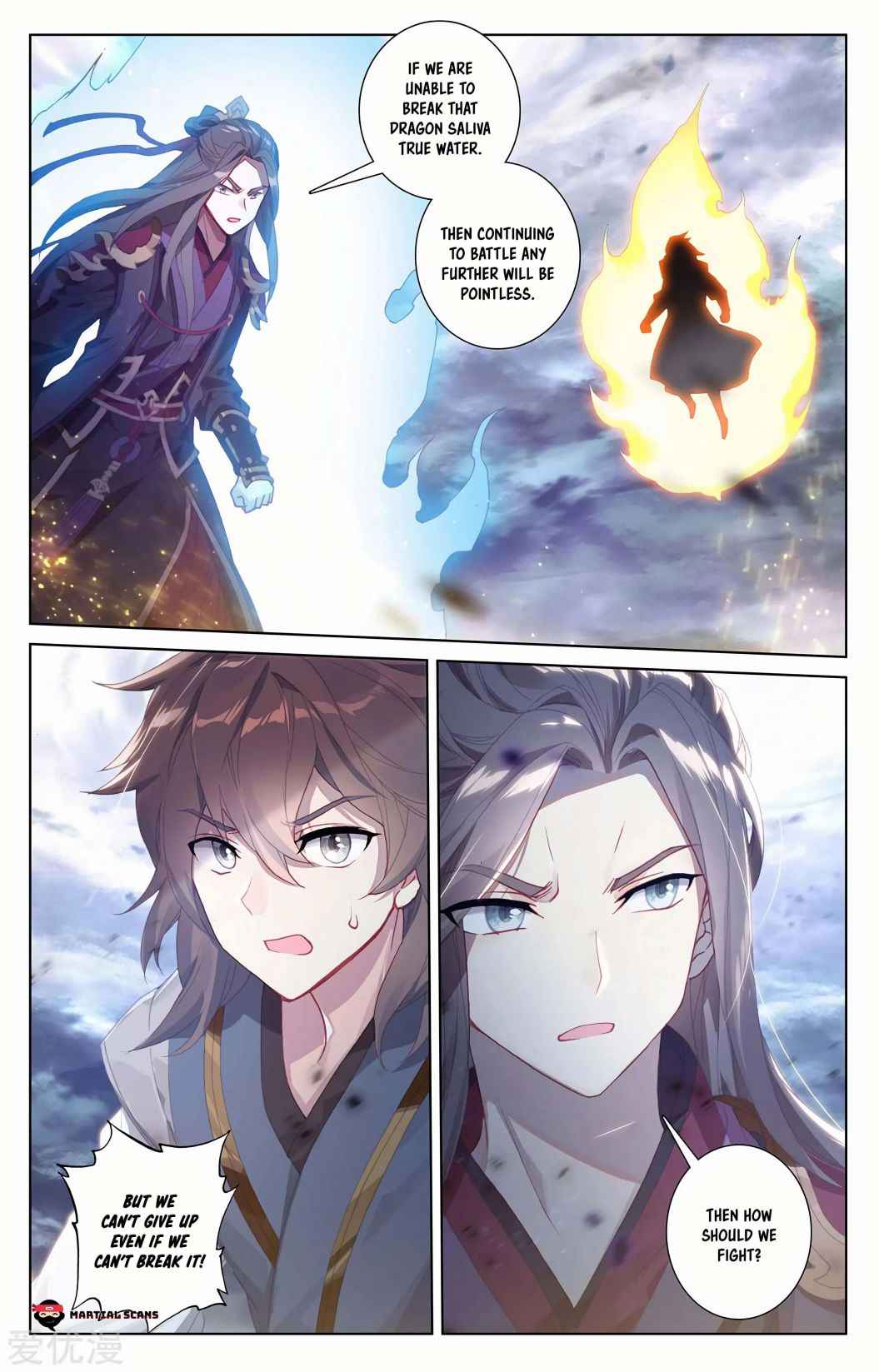 Page 6 of Chapter 276