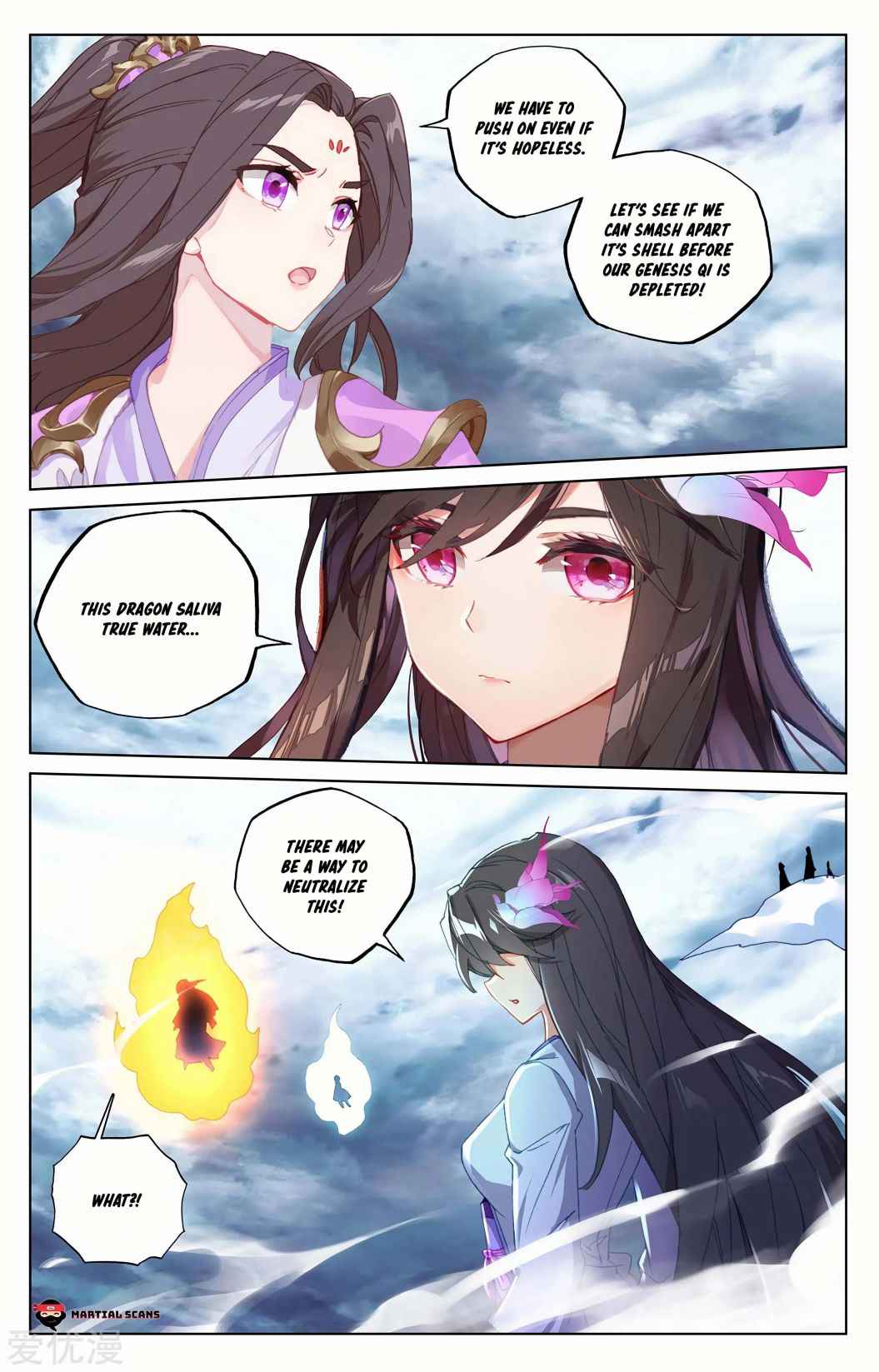 Page 8 of Chapter 276