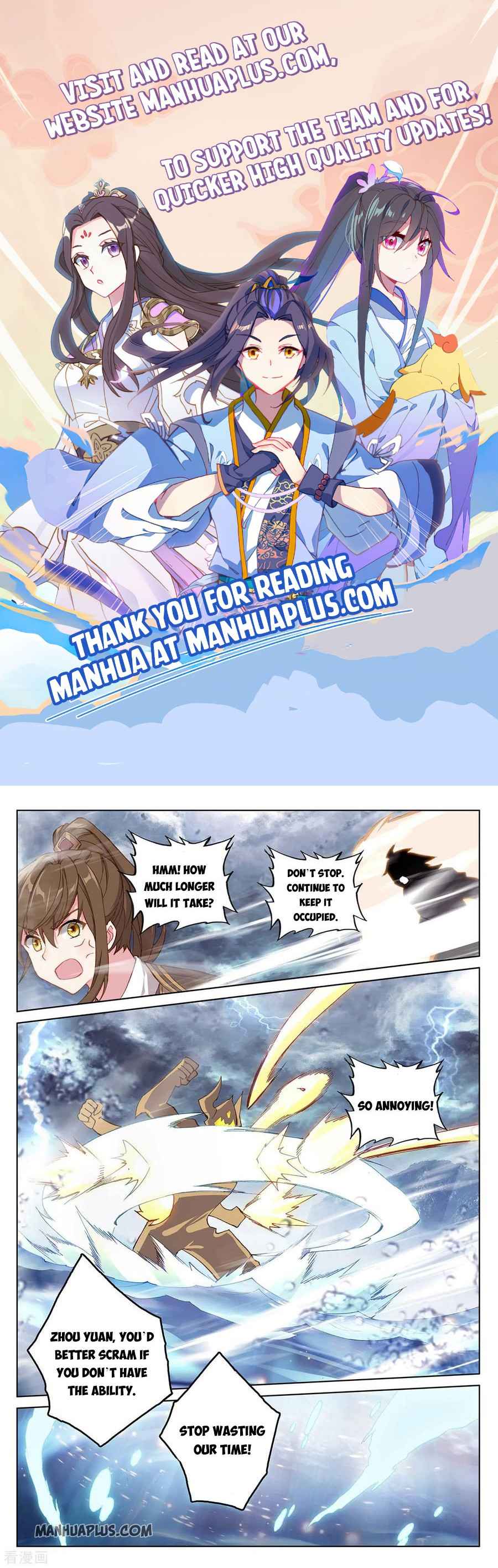 Page 1 of Chapter 277.5