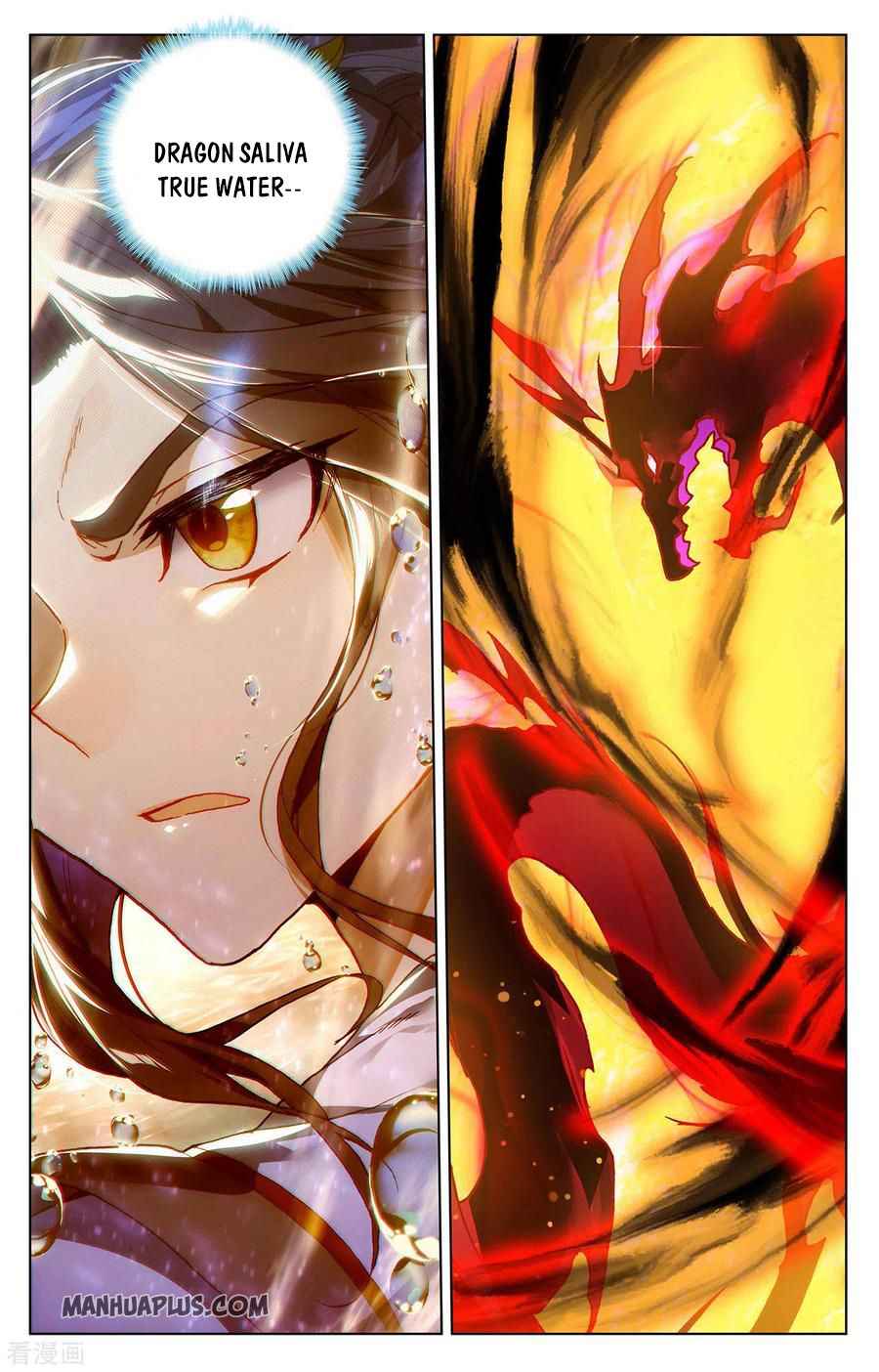 Page 4 of Chapter 277.5
