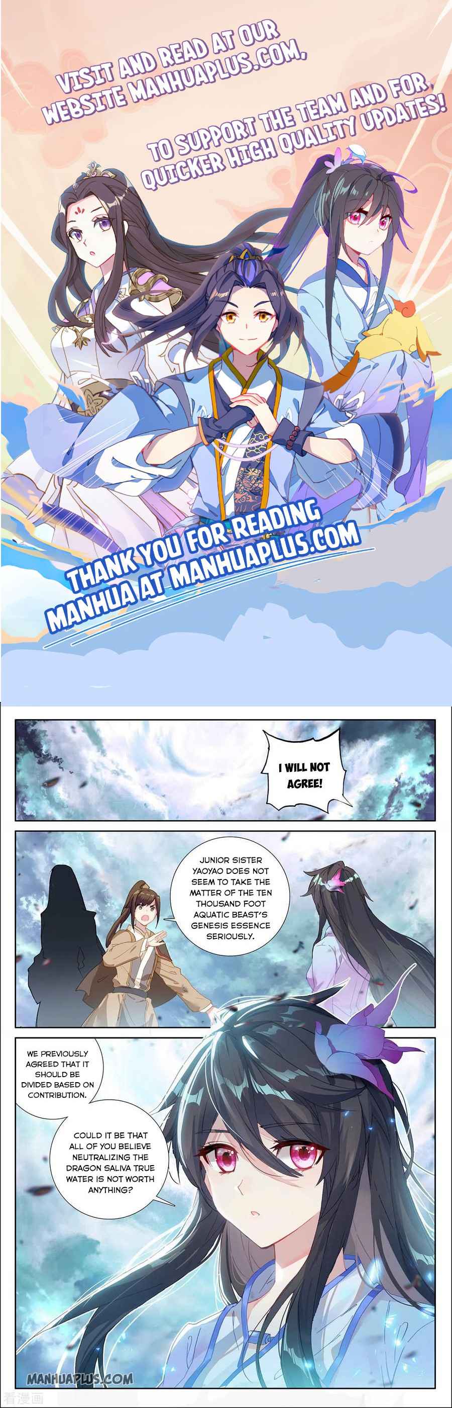 Page 1 of Chapter 277