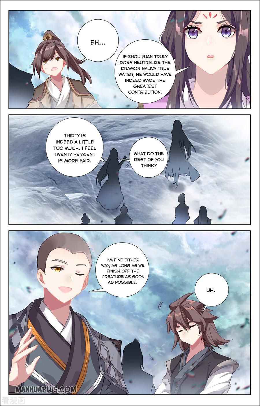 Page 2 of Chapter 277