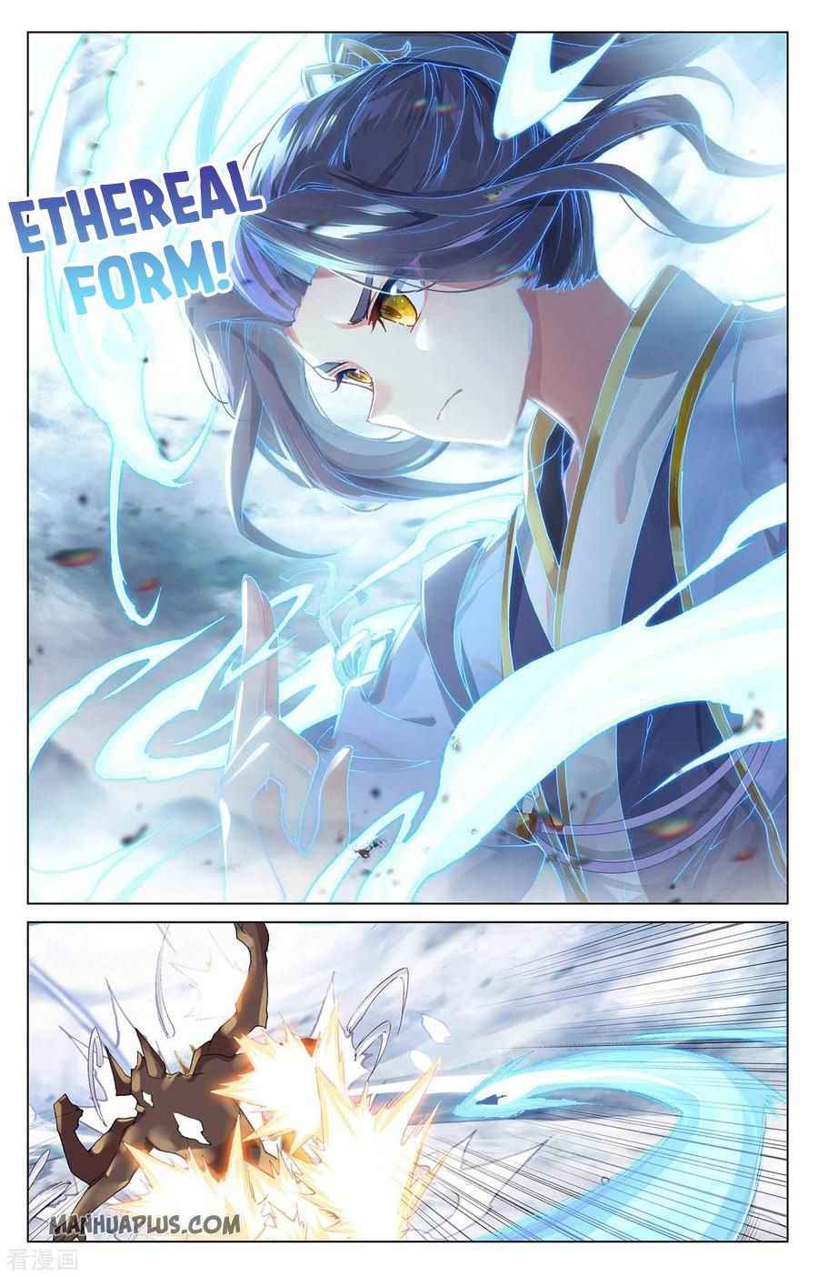 Page 4 of Chapter 277