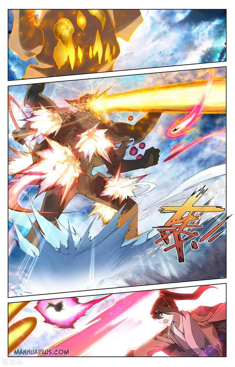 Page 5 of Chapter 277