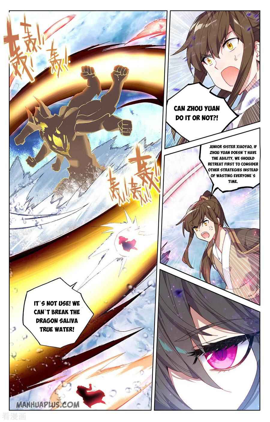 Page 7 of Chapter 277