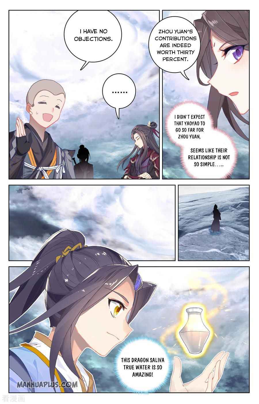 Page 3 of Chapter 278.5