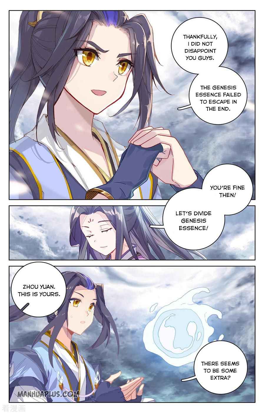 Page 5 of Chapter 278.5