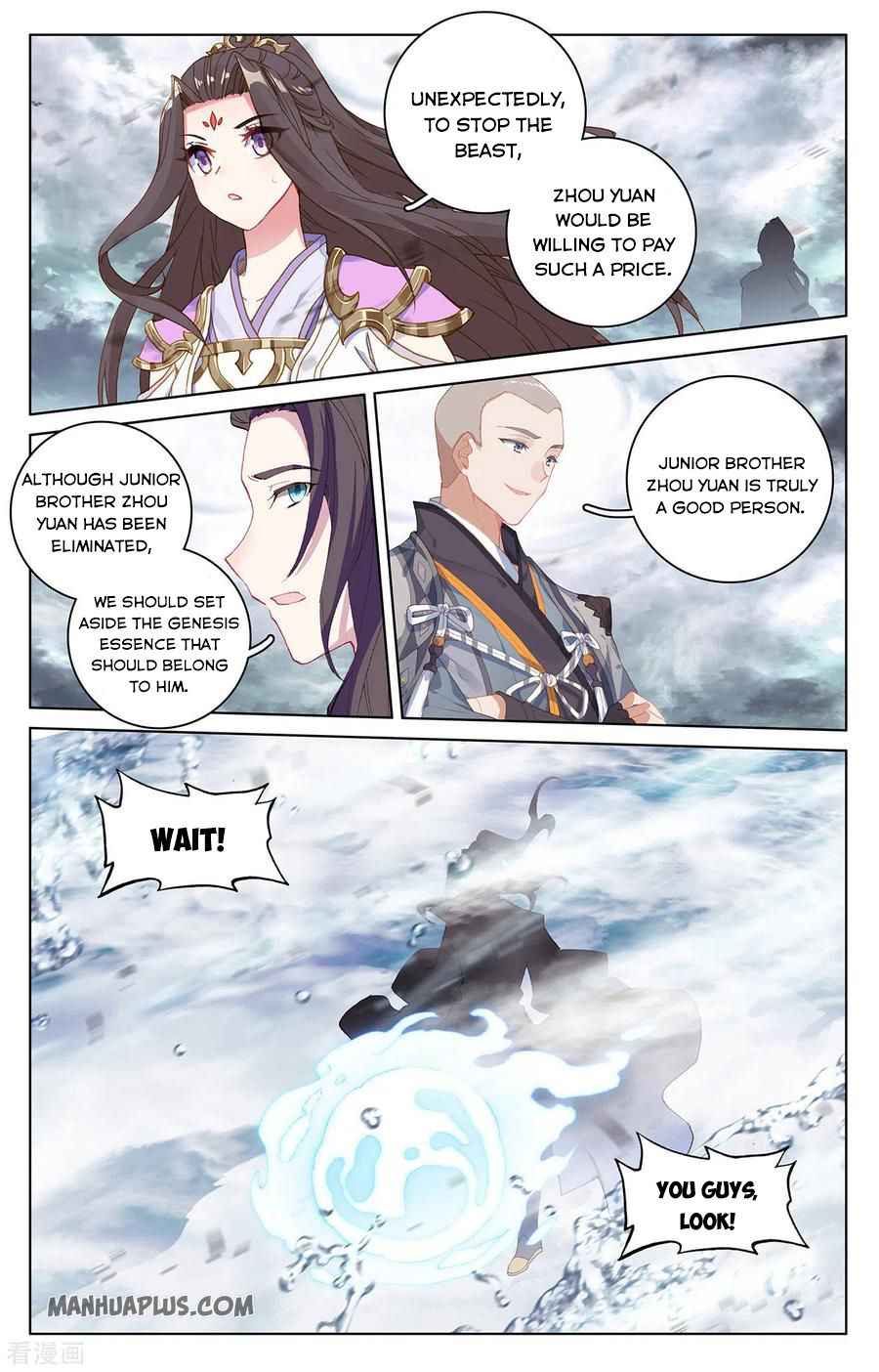 Page 7 of Chapter 278