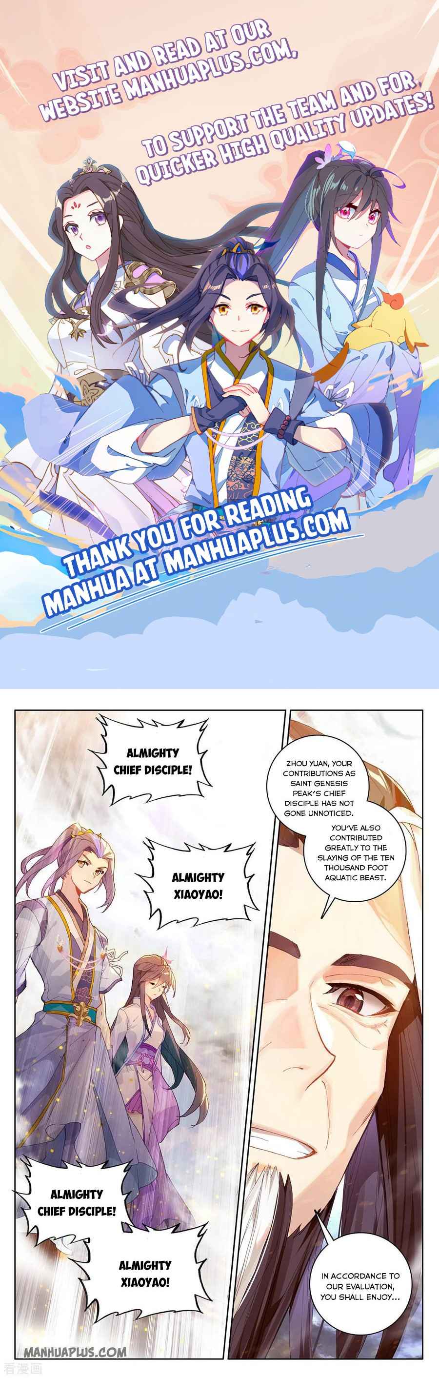 Page 1 of Chapter 279.5
