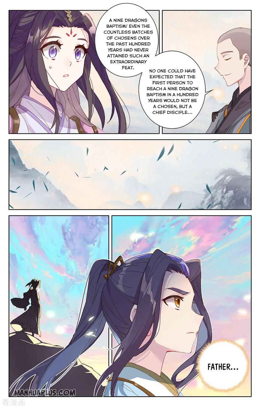 Page 3 of Chapter 279.5