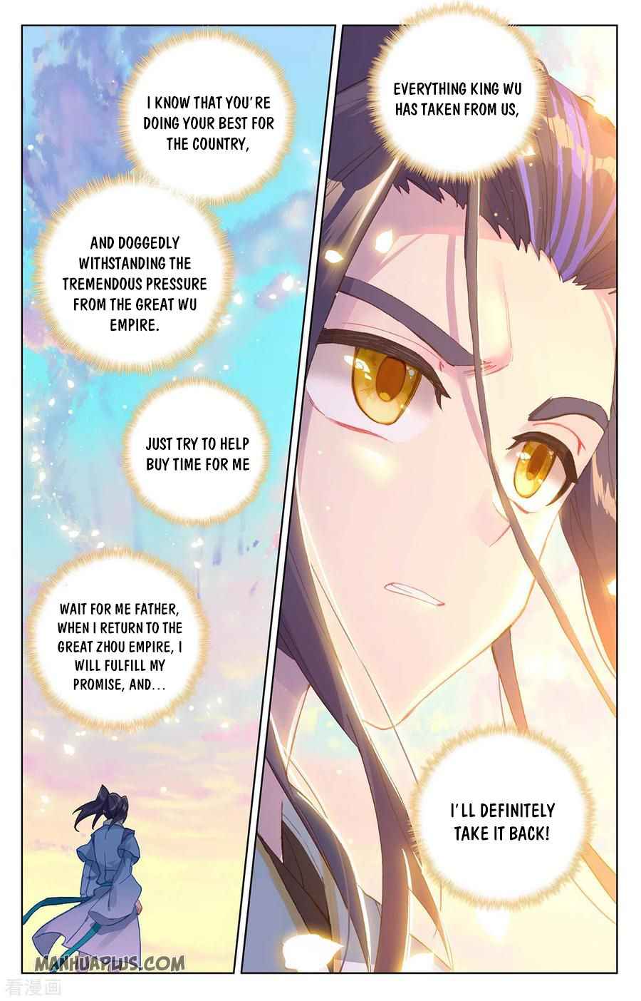 Page 4 of Chapter 279.5
