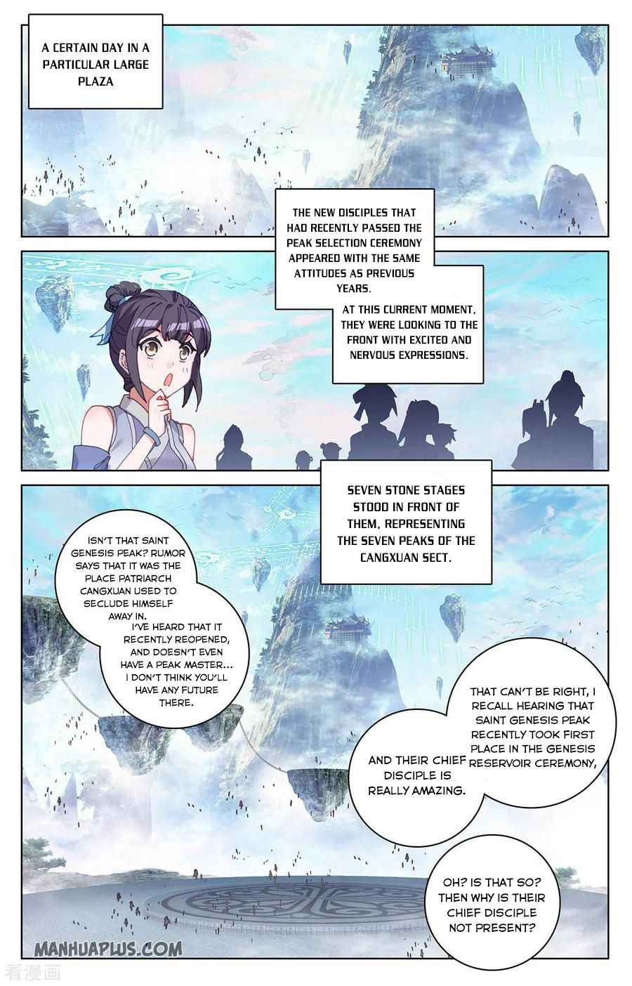 Page 6 of Chapter 279.5