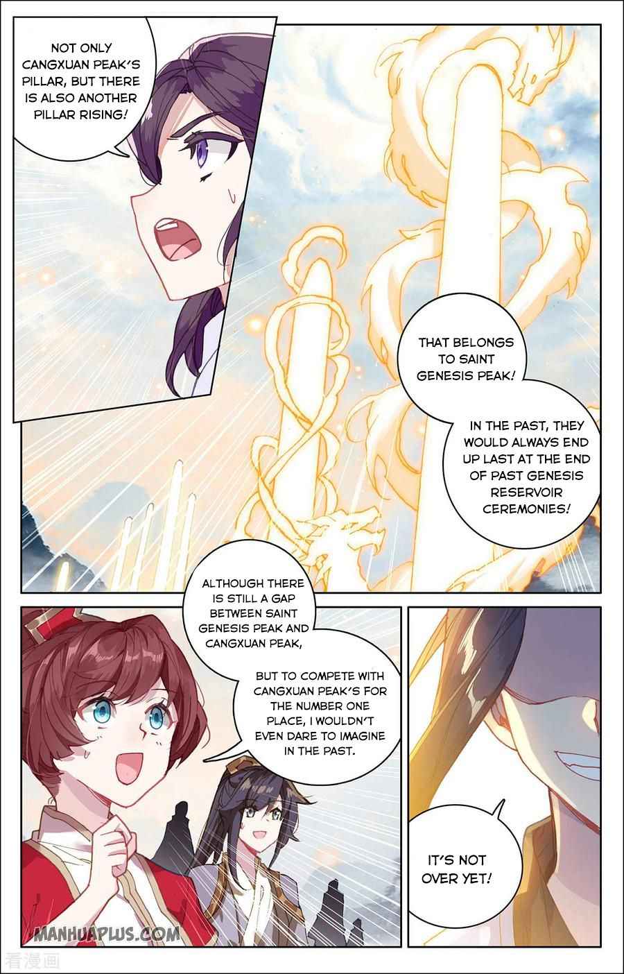 Page 4 of Chapter 279
