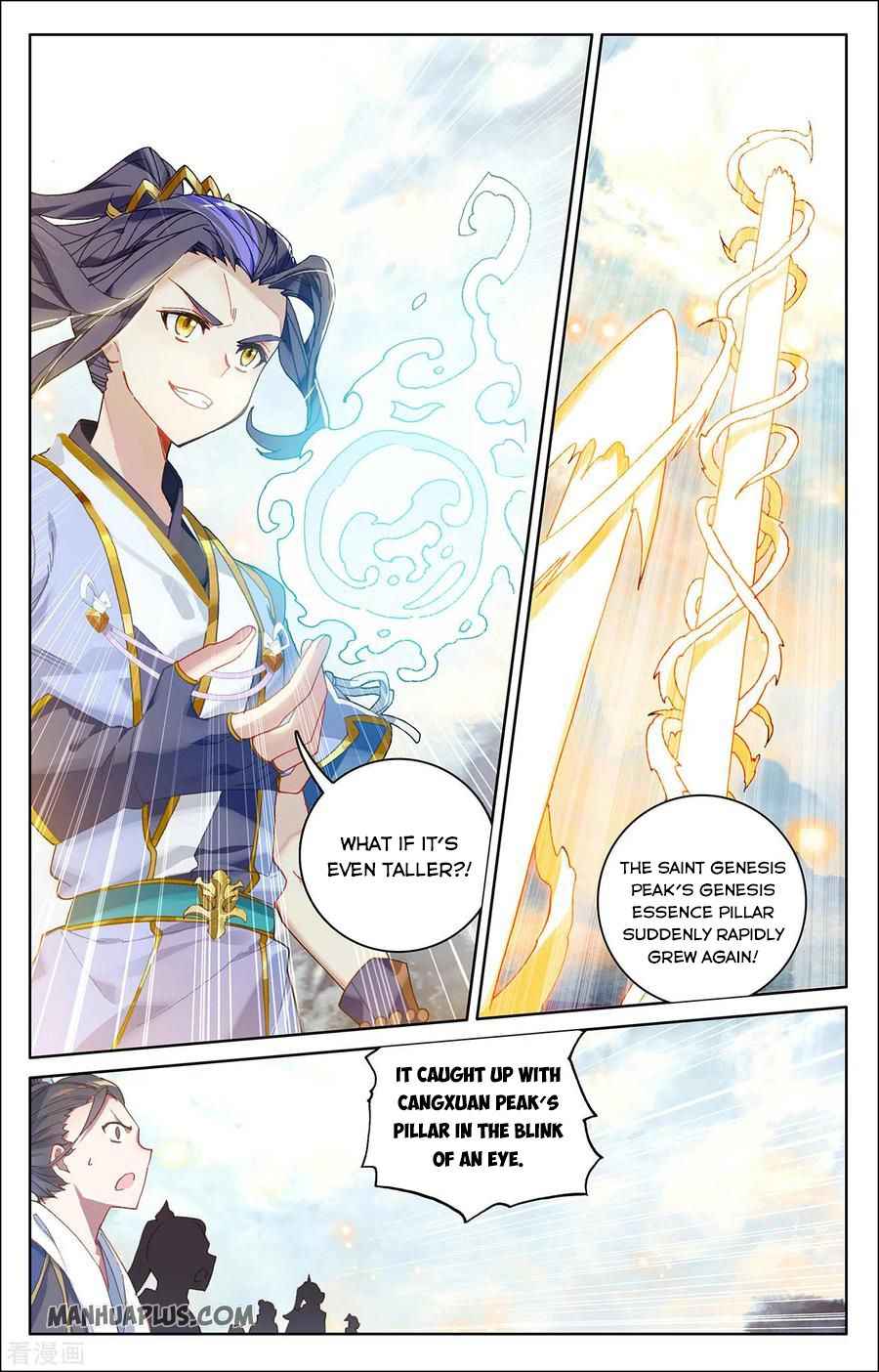 Page 5 of Chapter 279