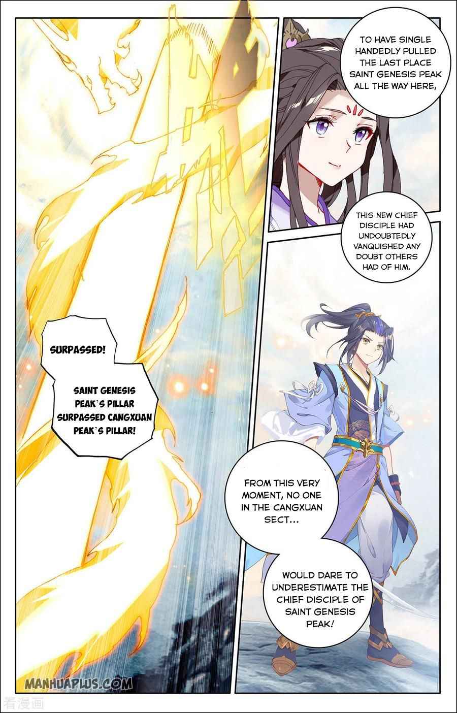 Page 6 of Chapter 279