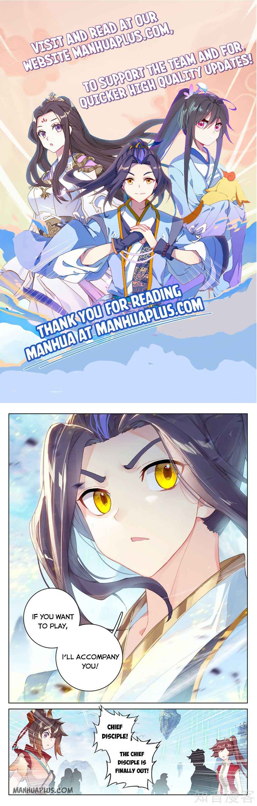 Page 1 of Chapter 280.5