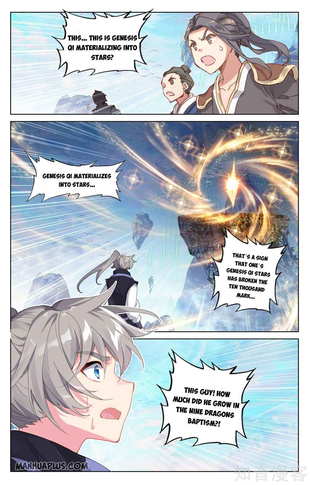 Page 4 of Chapter 280.5