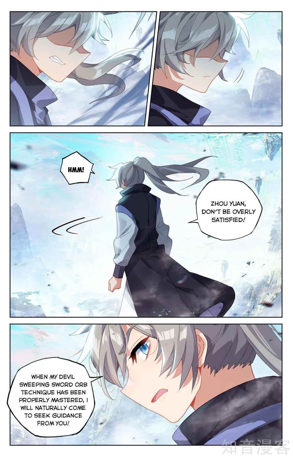 Page 5 of Chapter 280.5