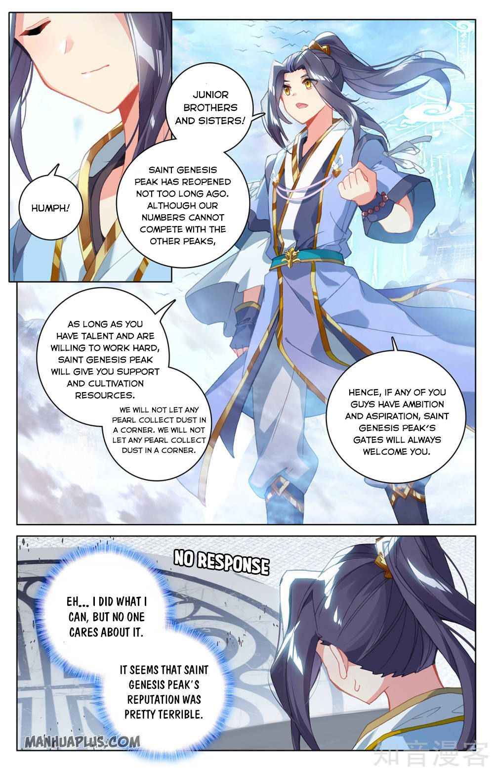 Page 6 of Chapter 280.5