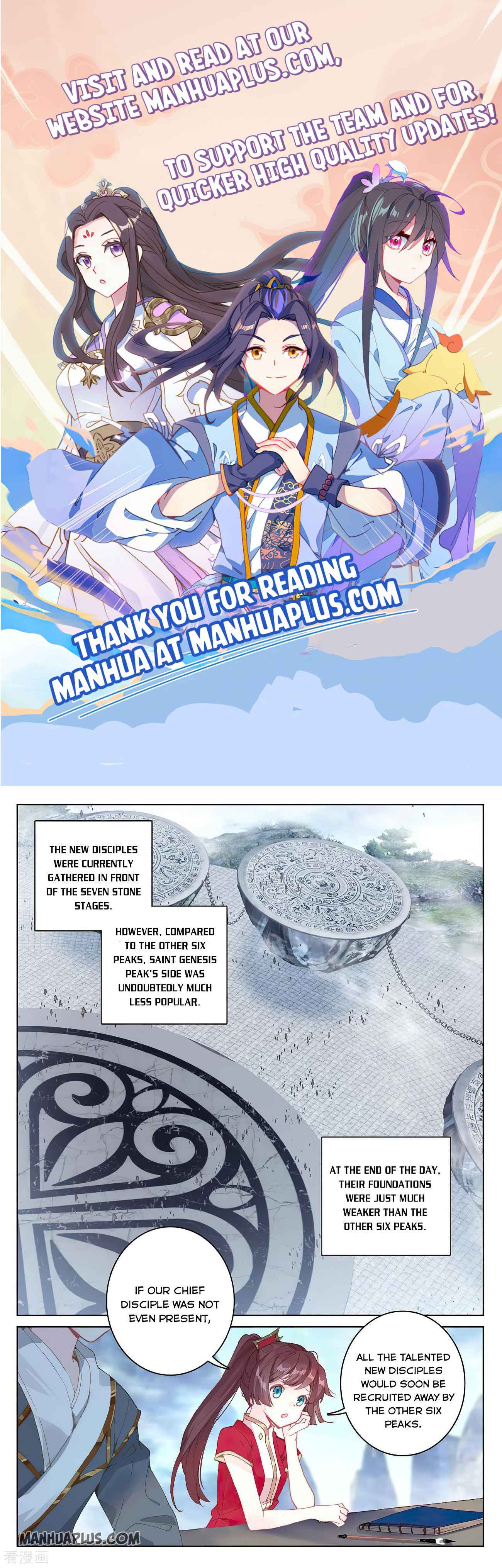 Page 1 of Chapter 280