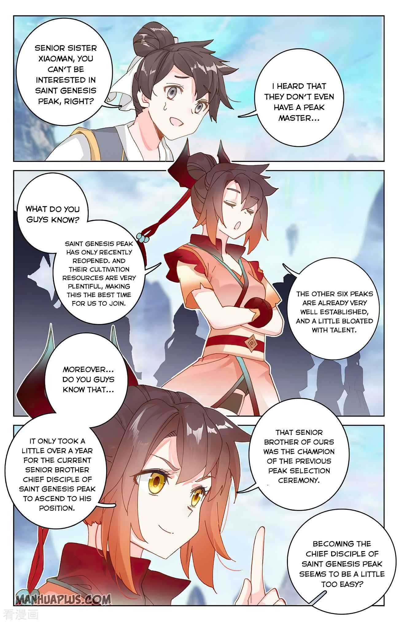 Page 3 of Chapter 280