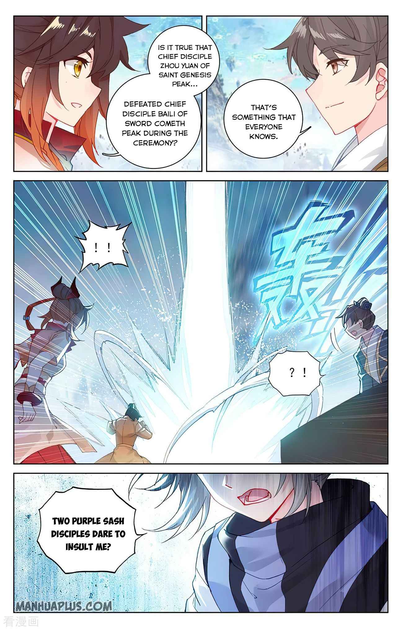 Page 5 of Chapter 280