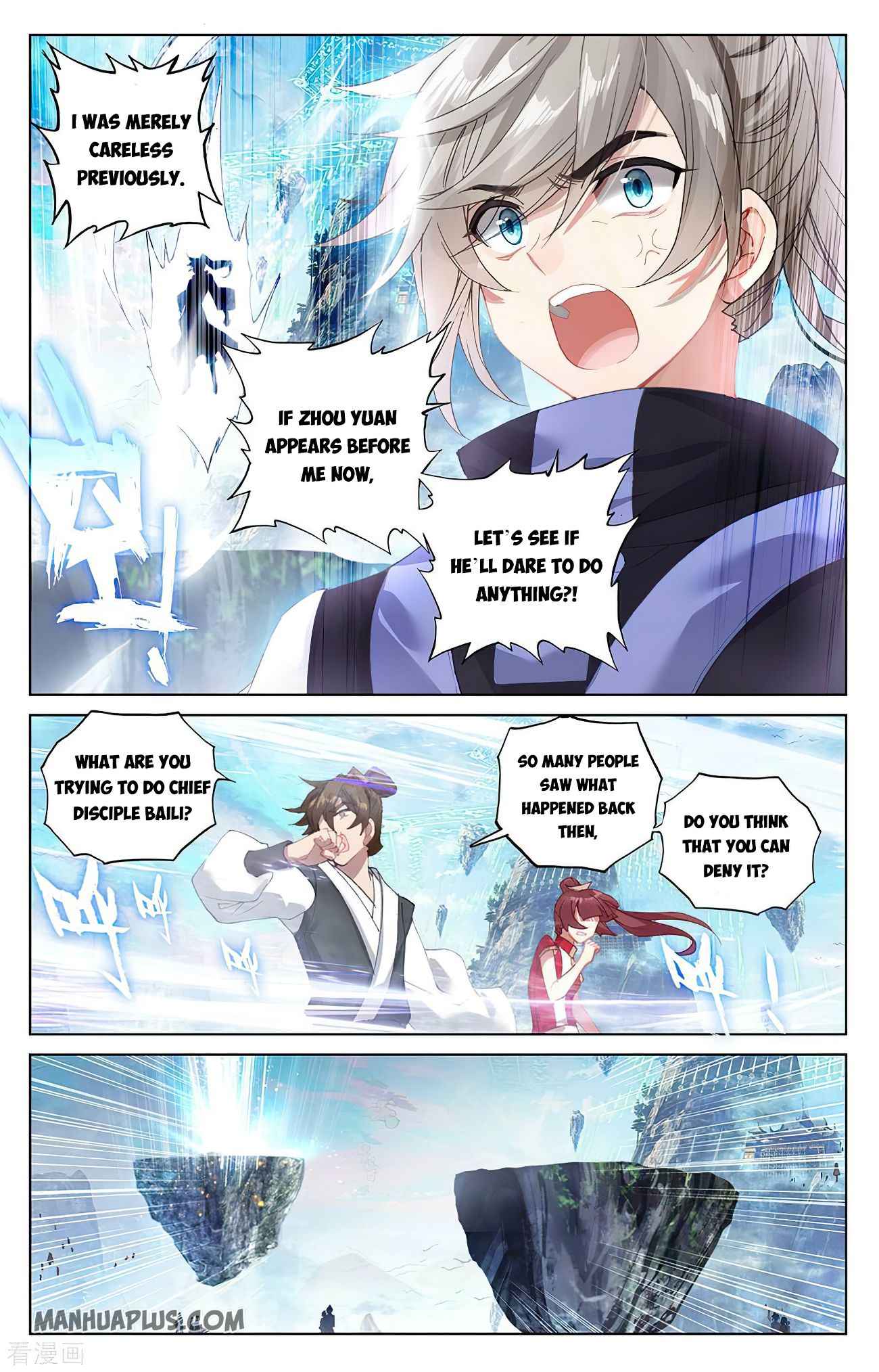 Page 6 of Chapter 280