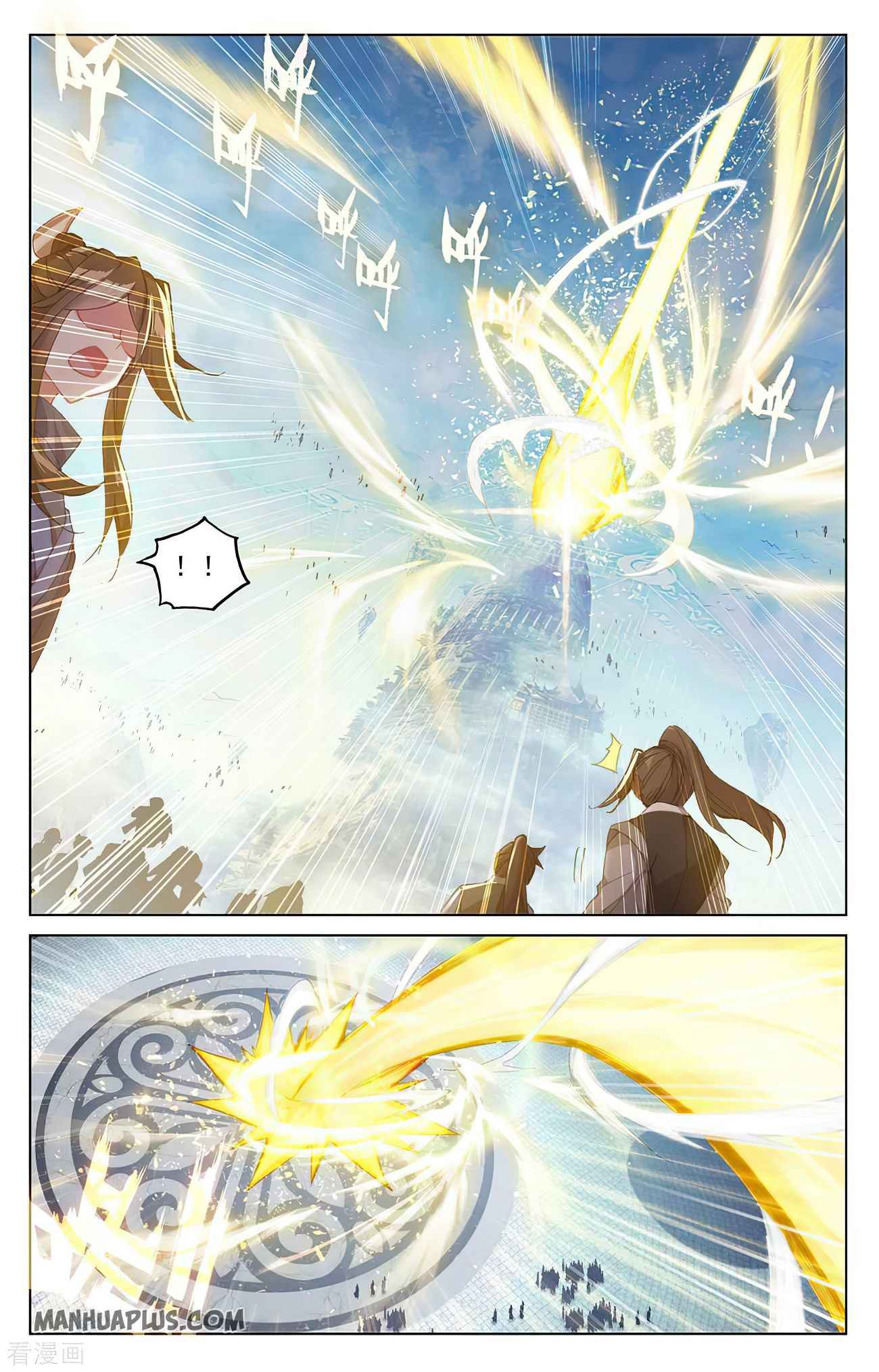 Page 7 of Chapter 280