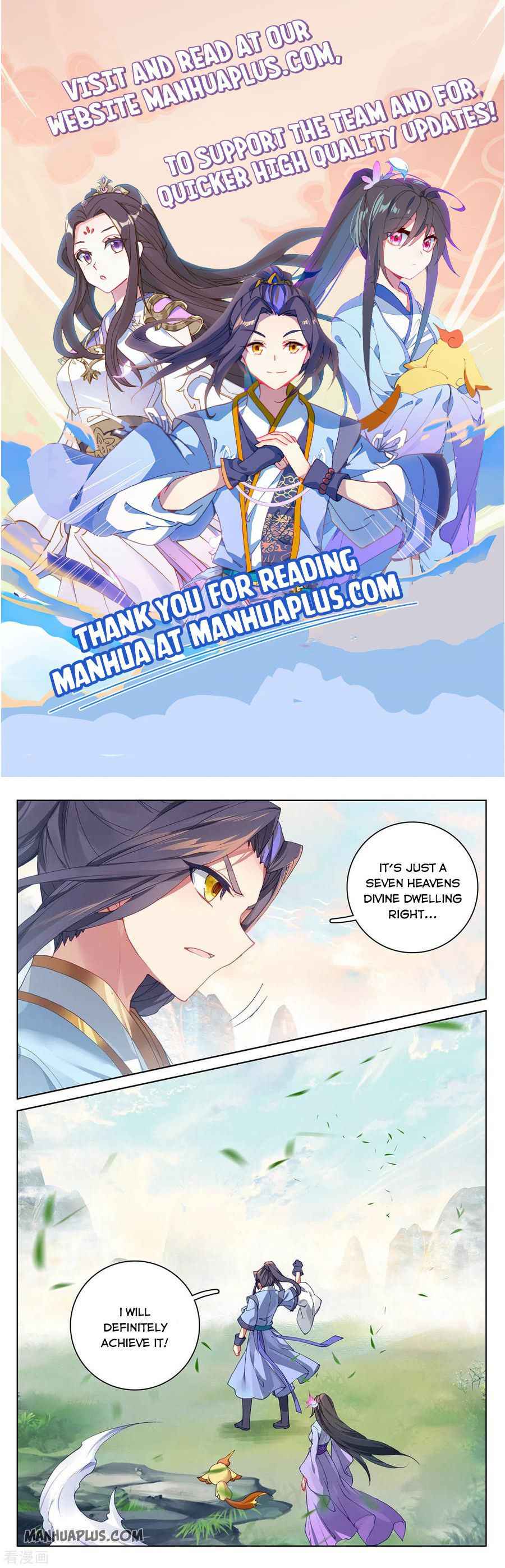 Page 1 of Chapter 281.5