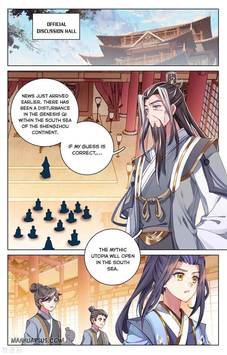 Page 2 of Chapter 281.5