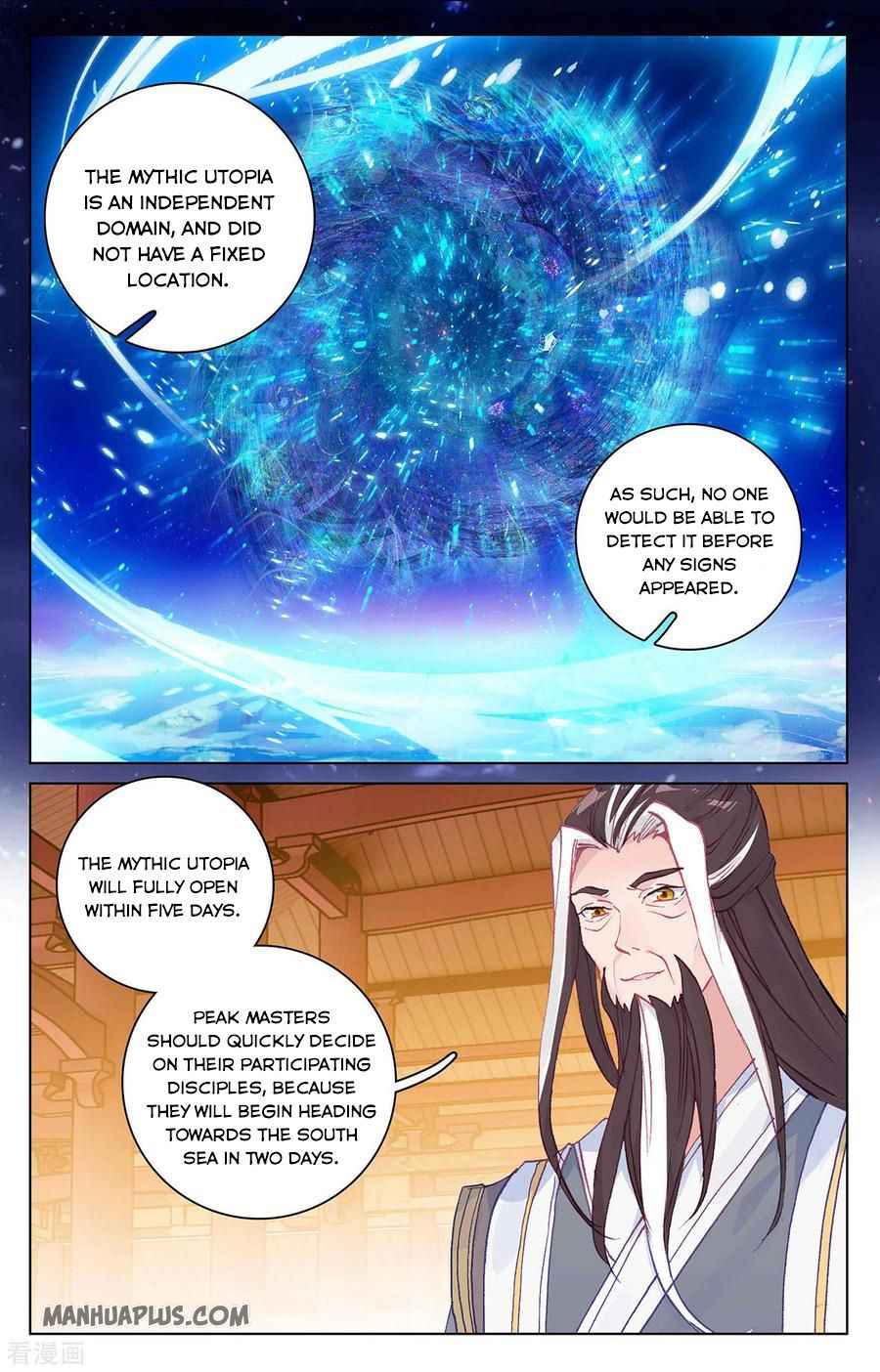 Page 3 of Chapter 281.5
