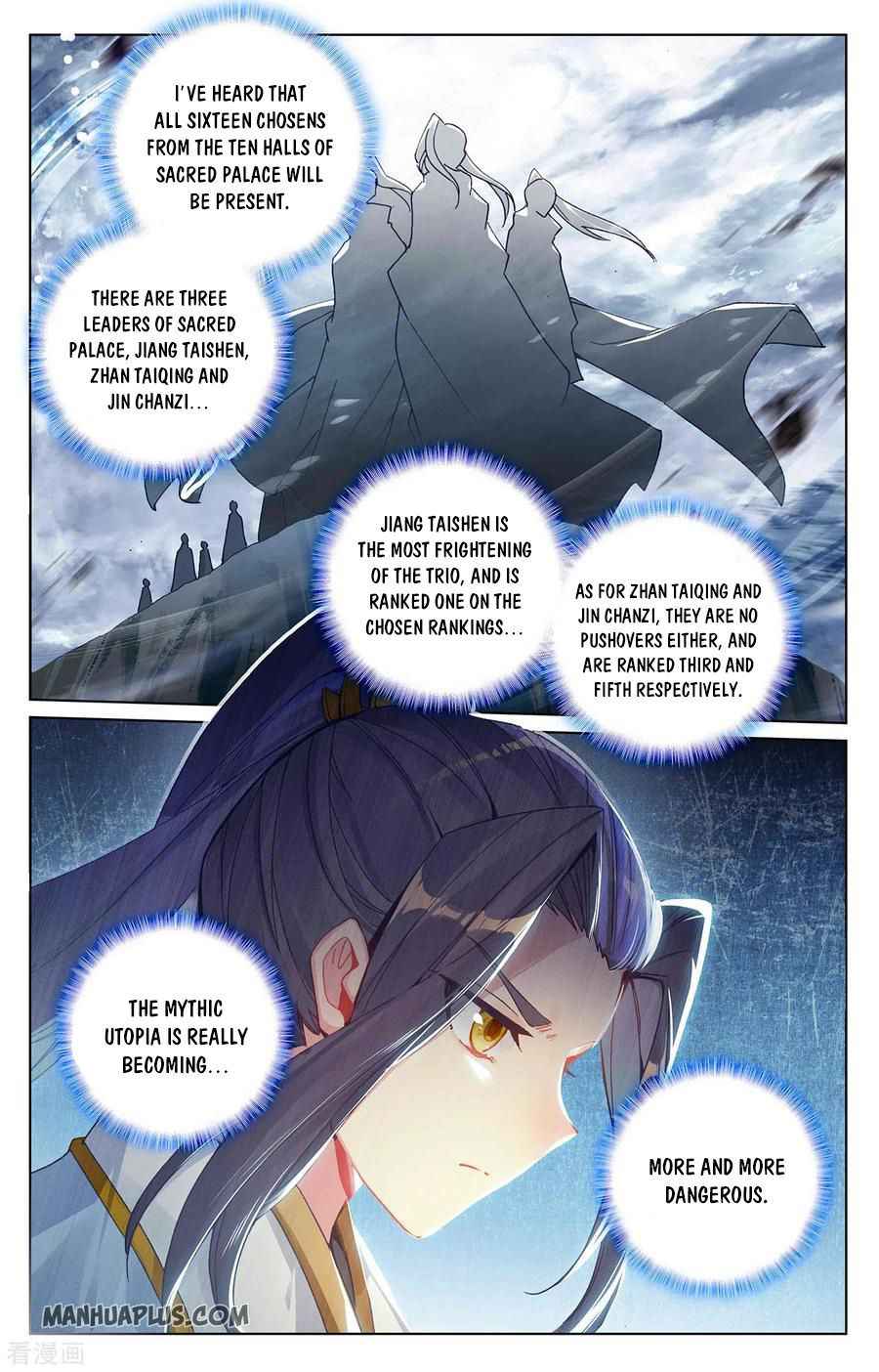 Page 8 of Chapter 281.5