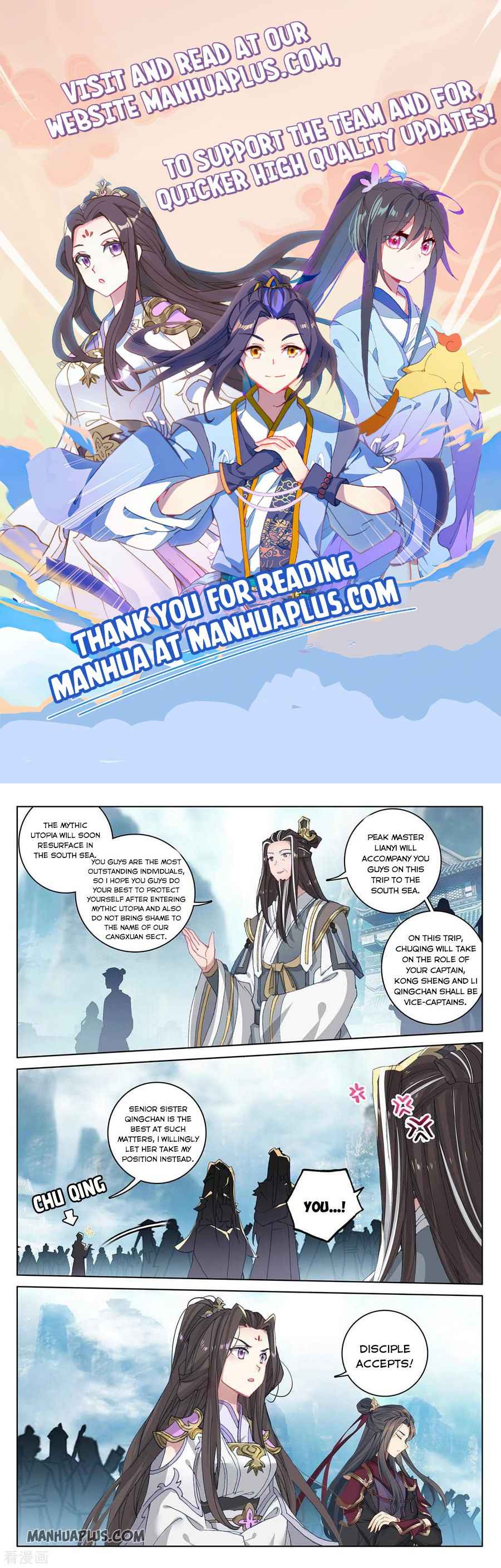 Page 1 of Chapter 282.5
