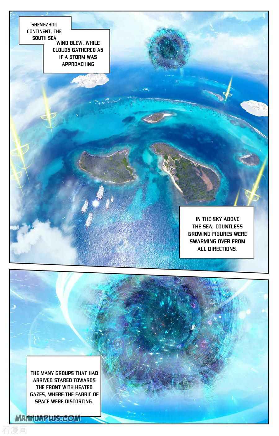 Page 3 of Chapter 282.5