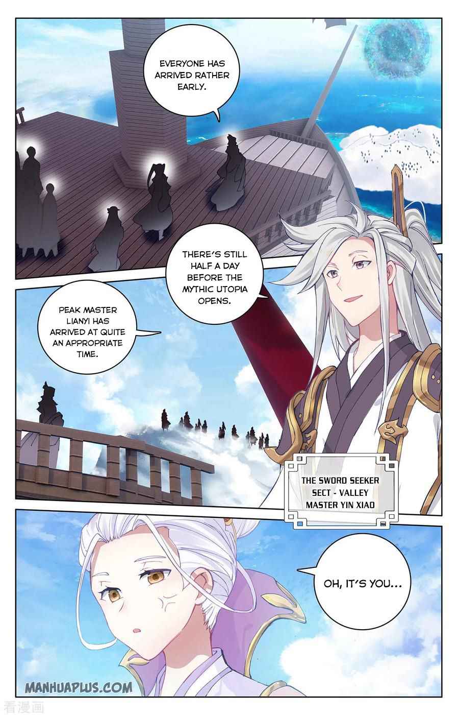 Page 4 of Chapter 282.5