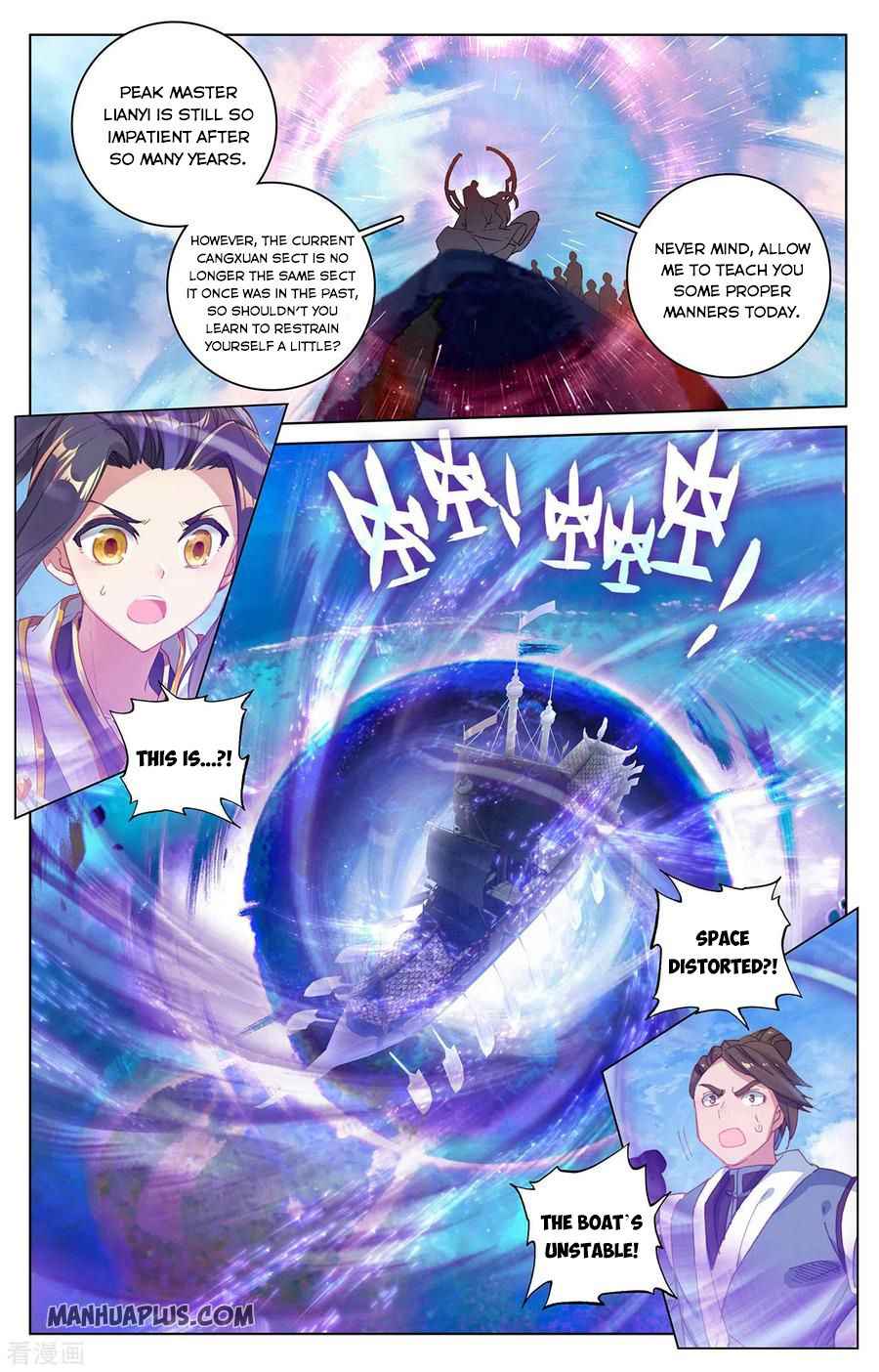 Page 7 of Chapter 282.5