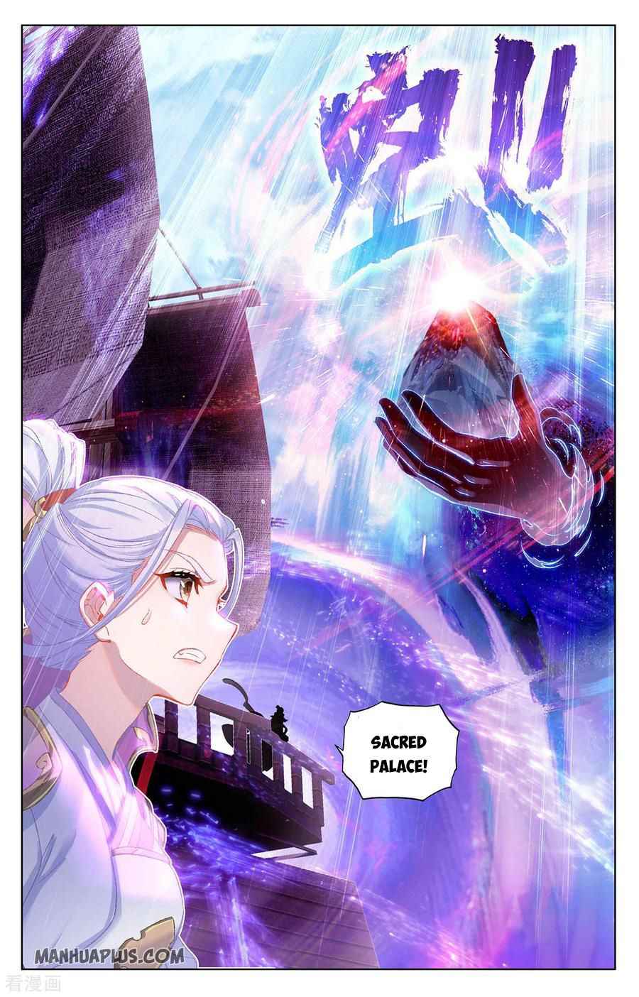 Page 8 of Chapter 282.5