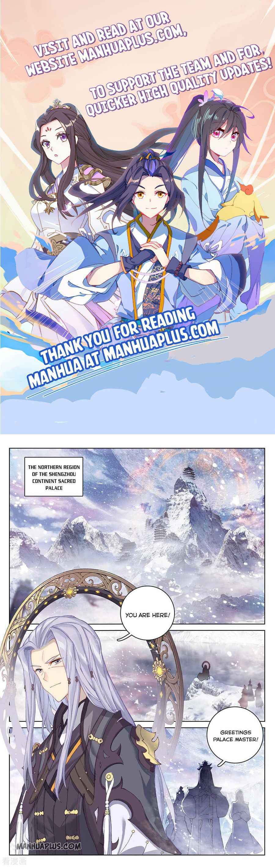 Page 1 of Chapter 282