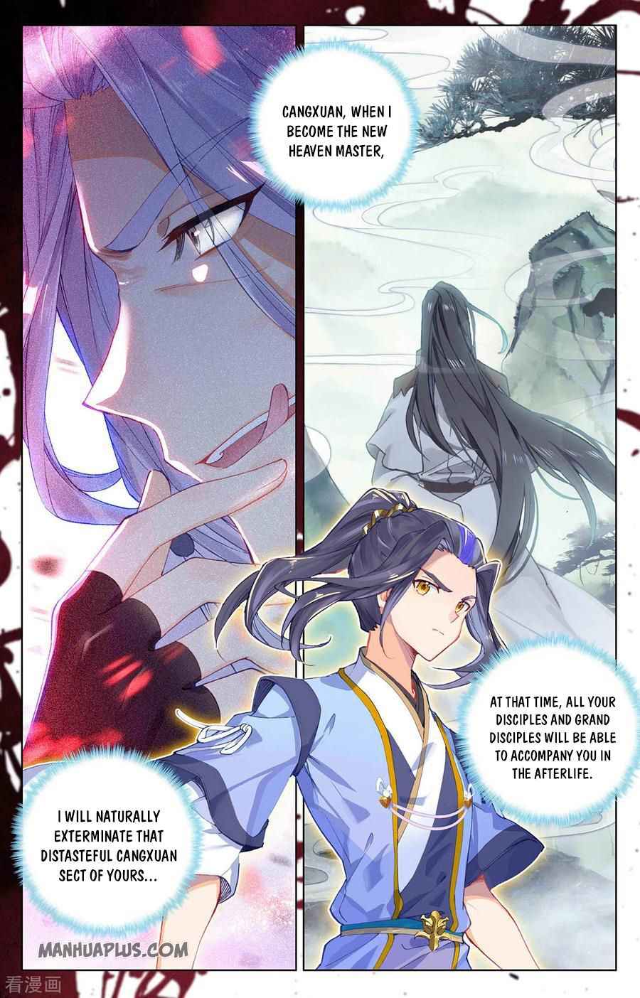 Page 7 of Chapter 282