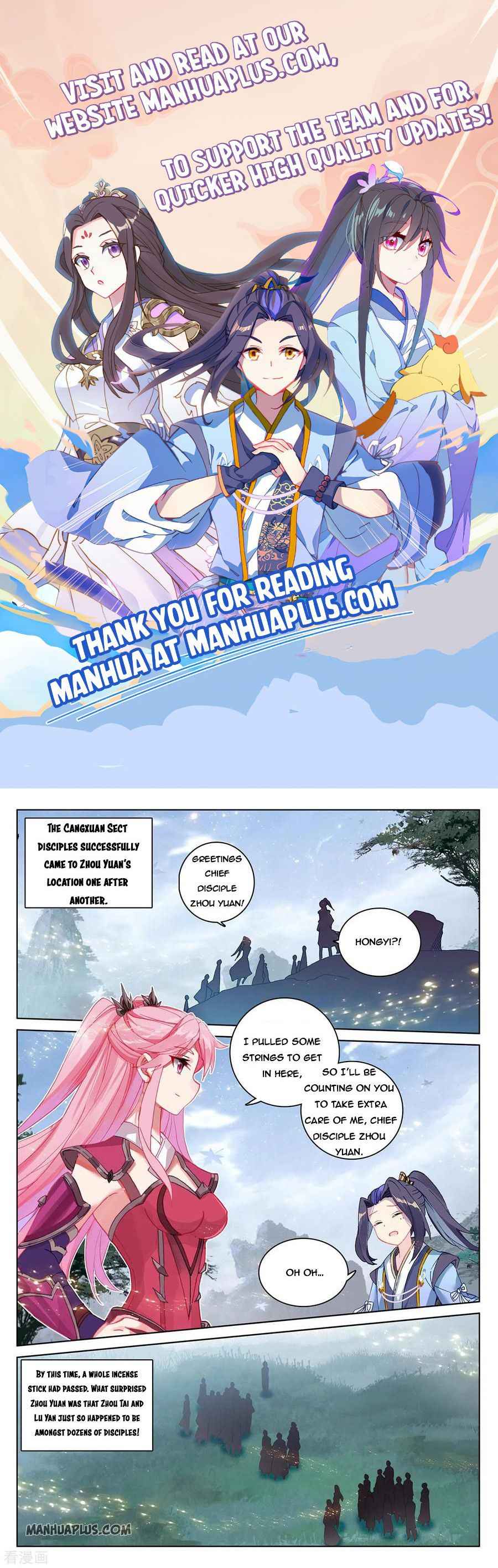 Page 1 of Chapter 283.5