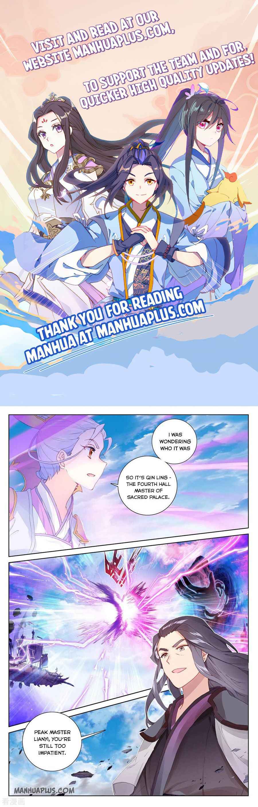Page 1 of Chapter 283