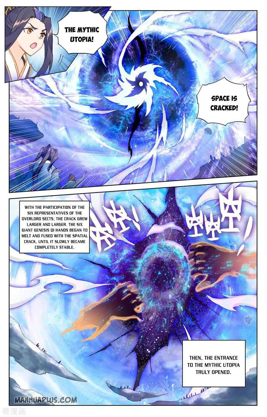 Page 3 of Chapter 283