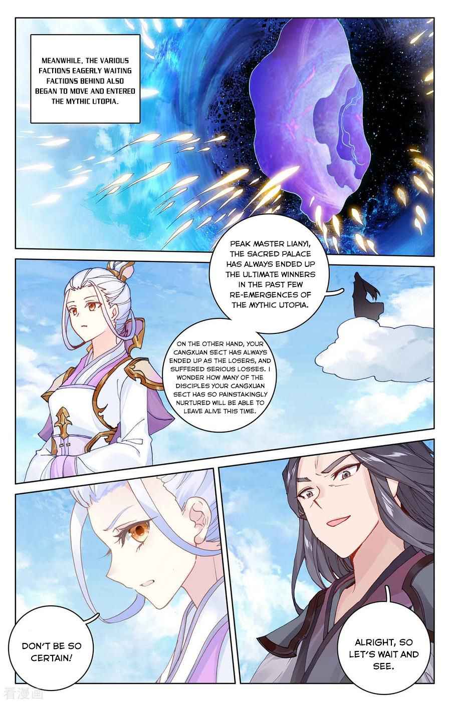 Page 5 of Chapter 283