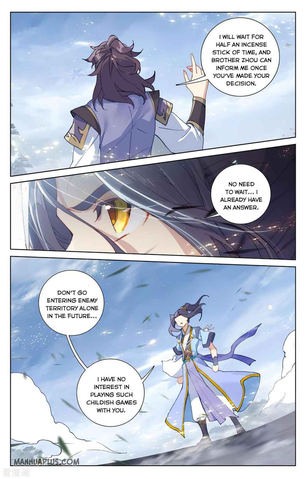 Page 4 of Chapter 284.5