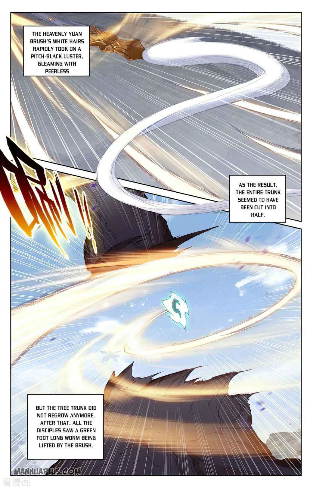 Page 2 of Chapter 284