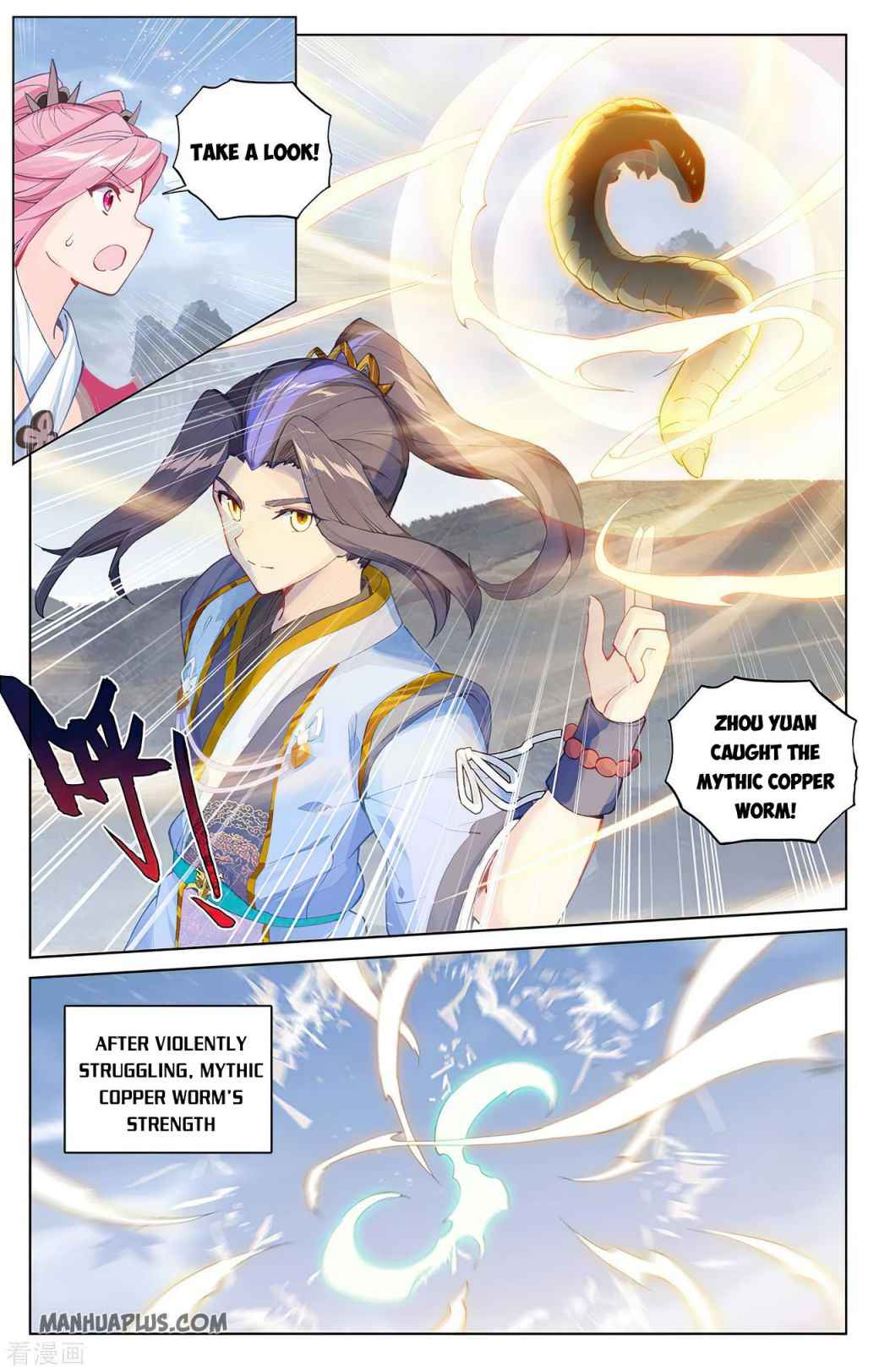 Page 3 of Chapter 284