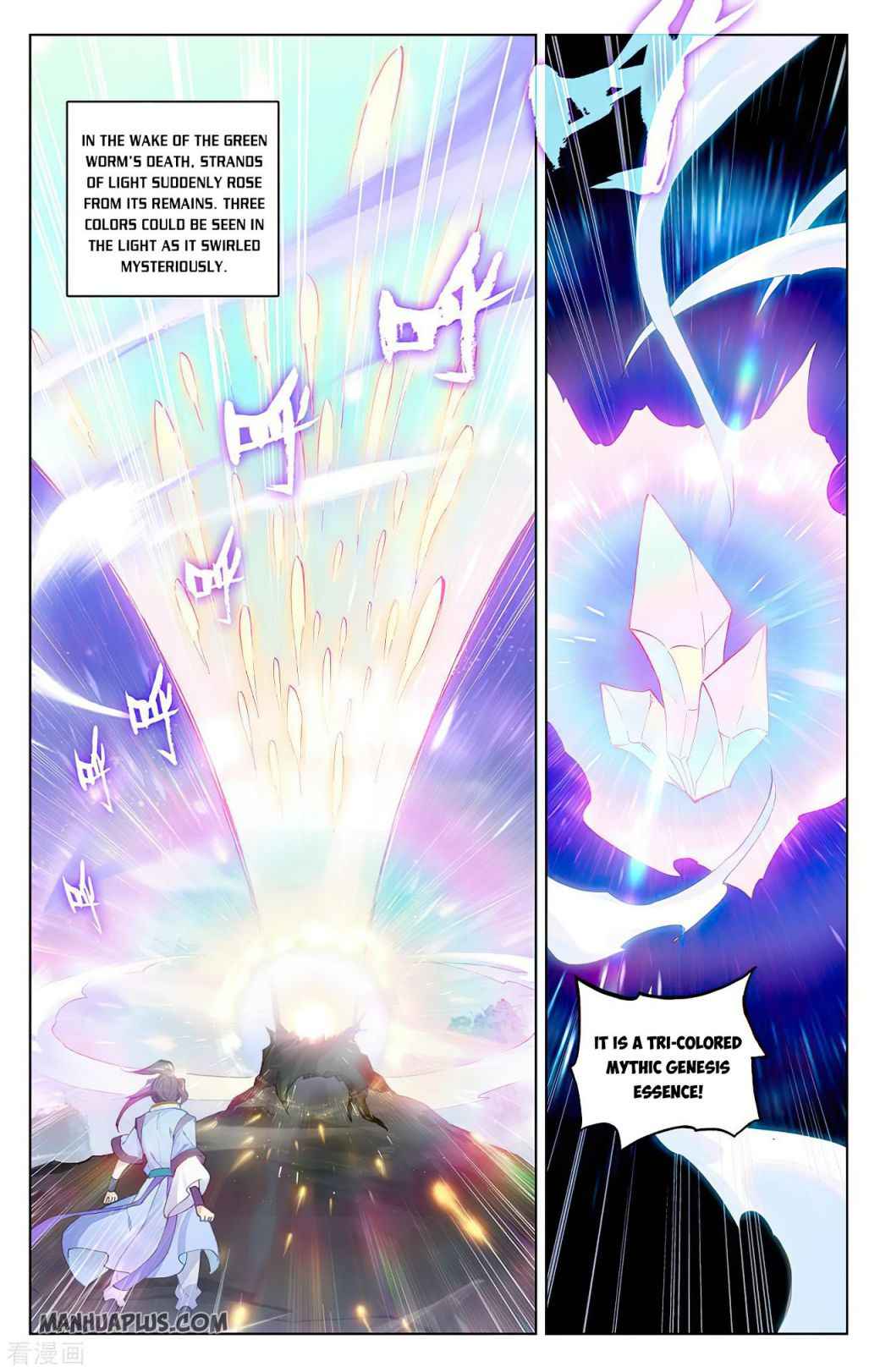 Page 4 of Chapter 284